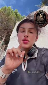فطوم سلطانه | TikTok