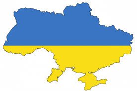 С днем конституции украина поздравления принимает 28 июня. X12yf0krgzuvdm