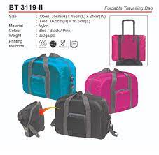 Whether you are purchasing items with your company logo imprinted on them, or searching for nike. Foldable Travelling Bag Bt3119 Ii Premium Gift Supplier