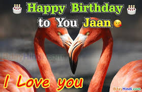 Advance Meri Jaan Special Person Birthday Wishes In Hindi For Lover 99 Birthday Wishes In Hindi For Lover Girlfriend Boyfriend Bdayhindi