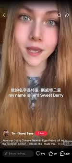 screen-20250325-223158