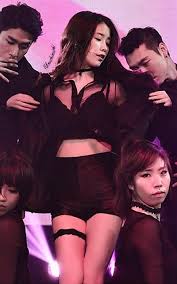 Eye Candy 12 Hottest Moments Of Iu Gifs Kpop Girls Korean Fashion Kpop Hot Outfits