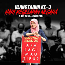 What is the significance of the pakatan harapan coalition victory, led by mahathir mohamad, over barisan nasional in malaysia, and what policies are they likely to enact? Lbbbxqqpzbq6bm