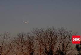 The uae ramadan moon sighting committee has announced that the holy month of ramadan in uae for the hijri year 1437 will begin tomorrow, monday 6 june 2016. Uae Ramadan Moon Sighting Committee To Meet Today Arabianbusiness
