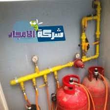 مواسير الغاز الروماني