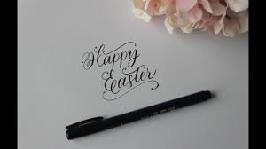 Happy easter and congratulation for you all a long holiday. Happy Easter How To Write In Calligraphy Easy Way Youtube
