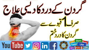 Pin On Youtube