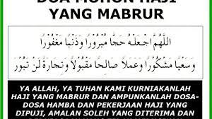 Ucapan untuk orang berangkat umroh berita umroh haji. Doa Untuk Orang Pergi Haji Sal Kaa