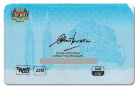 Cara print foto hitam putih di komputer atau laptop. Kalau Guna Ic Macam Mana Nak Dapat No Serial Touch N Go Web Berjaya