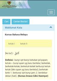 Check spelling or type a new query. ØªÙˆÙŠØªØ± Cicit Wan Salleh Ø¹Ù„Ù‰ ØªÙˆÙŠØªØ± Bagi Yang Tak Tahu Perkataan Berketak Itu Apa Ini Ertimnya Https T Co Ligvdovz46