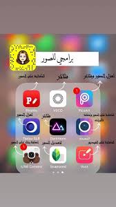 Pin By 0bgs1 On App Iphone App Layout Application Android App Layout