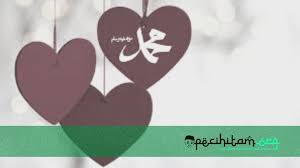 Sebenarnya nabi dan rasul di dalam agama islam memang jumlahnya sangat banyak, tetapi yang harus diketahui hanya 25. Begini Urutan Pernikahan Nabi Muhammad Saw Dan Alasannya Menurut Ahli Sejarah Pecihitam Org