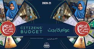 Maka alangkah eloknya kalau mereka berdoa kepada kami dengan merendah diri (serta insaf dan bertaubat) ketika mereka ditimpa azab kami? Budget Of Punjab Highlights English Urdu Versions Pakistan Tehreek E Insaf
