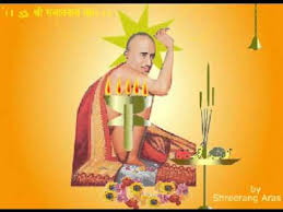 Sant shree gajanan maharaj charitra and bavani, granth, gajanan vijay granth, aarti, stotra, ashtak, shlok, pothi, parayan. Gajanan Maharaj Bavanni Free Mp4 Video Download Jattmate Com