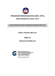 .dasar akuntansi konsep keperawatan dasar statistik konsep dasar dan aplikasinya konsep dasar sistem informasi konsep dasar keperawatan anak pdf konsep dasar pendidikan integrasi konsep dasar machine learning konsep dasar pendidikan inklusi konsep dasar ilmu kimia konsep dasar. Pdf Modul Kebudayaan Melayu Valentine B Jenny Academia Edu