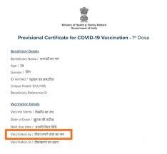 They had a serious reaction to a vaccine in the past. Anshul Saxena On Twitter Up S Aligarh Anm Niha Khan Inserted Injection S Needle In Recipients Arm But Didn T Inject Covid 19 Vaccine And Vaccines Found In Dustbin There Can Be More Cases When You