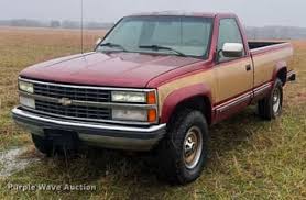 Image result for LG Brown 1990 Truck
