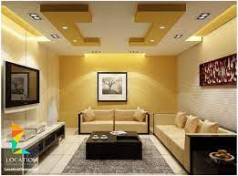 احدث افكار ديكور جبس اسقف الصالات و الريسبشن 2017 2018 ceiling design living room pop ceiling design ceiling design modern