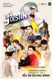 Given episode 8 english subbed at gogoanime. Y Destiny 2021 Episode 8 English Subbed Kissasian