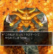 ぼくとRPGのあいだに - はてなブログ