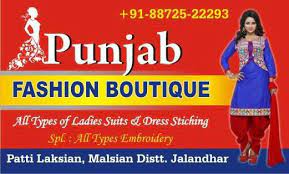 Designers matched perfectly to you on envato studio 2000 artists ready to undertake your work Punjab Fashion Boutique Home Facebook