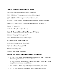 하얀색 (hayansaek) = putih 보라색 (borasaek) = ungu 금은 색 (geumeunsaek) = hitam 은색 (eunsaek) = perak 빨간색 (ppalgansaek)= merah 파란색 (paransaek) = biru 초론색 (choronsaek) = hijau 남색 (namsaek) = biru tua 노란색 (noransaek) = kuning 바다색 (badasaek) = biru laut 갈색 (galsaek) = coklat muda 옅은청색. Doc Contoh Bahasa Korea Bersifat Halus Iyos Jekers Academia Edu