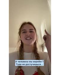 Алина косова голая (89 фото) - порно