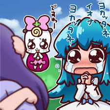 ハピプリ38話 よかったねいおなよかったね 一休 さんのイラスト ニコニコ静画 イラスト ハピネスチャージプリキュア イラスト かわいい