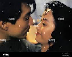 Ang lee chien lien wu hi-res stock photography and images