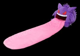 ドリルアナル舐めとは？|新宿24時間デリヘルＯＬ風俗｜新宿ハート