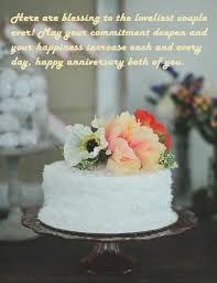 How to make a wedding cake: Marriage Anniversary Beautiful Cake Wishes Sayings Best Wishes