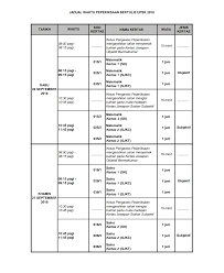 Tarikh peperiksaan untuk masa dan waktu tahun 6. Jadual Waktu Peperiksaan Upsr 2019 Pendidikan Malaysia