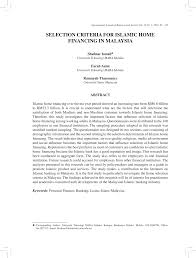 Hdfc bank offers home loans on behalf of hdfc ltd. Pdf Selection Criteria For Islamic Home Financing In Malaysia