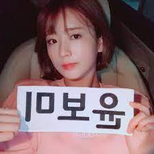 Apink(에이핑크) on X: 