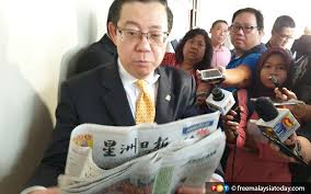 Sin chew jit poh newspaper is english epaper of malaysia which belong to asia region. Opposition Lies Giving Dap Tough Time In Sandakan Says Guan Eng Free Malaysia Today Fmt