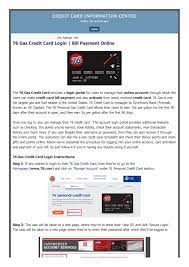 For a list of current giveaways and official rules visit the kickback points website. 76 Gas Credit Card Login Bill Payment Online By Creditcardhq Issuu