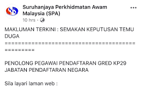 Perjuangan anda baru saja diperingkat awal, selepas lulus peperiksaan psee, anda akan menjalani temuduga dengan pihak spa pula. Makluman Terkini Rujukan Peperiksaan Online Spa Facebook