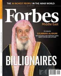 Billionaires club: The Arab world boasts 36 billionaires with a combined  total net worth of $121.3 billion - 2LUXURY2.COM
