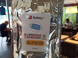 社 區 舊 衣 回 收 箱 計 劃. Zbsbyh Zzvfvfm