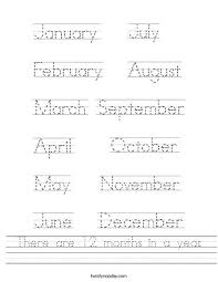 There Are 12 Months In A Year Worksheet Twisty Noodle Months In A Year Kindergarten Worksheets Sight Words English Worksheets For Kids