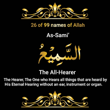 Sifat allah ini sangat baik berikut adalah daftar lengkap asmaul husna latin, asmaul husna arab dan artinya. Gambar Kaligrafi Asmaul Husna As Sami Cikimm Com