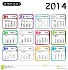 Birthstone Calendar 2014 Stock Illustration Illustration Of