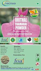 Neotea Orithal Thamarai Ratan Purush Spade Flower Pow Https Www Amazon Com Dp B06y6fqzbw Ref Cm Sw R Pi Dp U Preservative Free Natural Herbs Herbalism