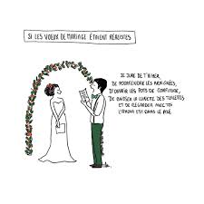 Petit Mariage Entre Amis Petitmariageentreamis Sur Instagram Pour Le Meilleur Et Pour Le Pire Idee De Discours Instagram Posts Mariage Instagram