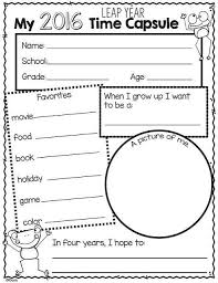 Leap Year Time Capsule Freebie Time Capsule Kids Time Capsule Leap Year