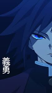 Kimetsu no yaiba hd wallpapers and background images. Wall