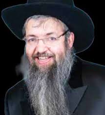 RABBI M.M. WEISS RABBI M.M. WEISS