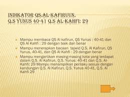 Tidak hanya surat ini saja, alangkah baiknya jika kamu mewajibkan diri. Ppt Bab I Al Qur An Tentang Toleransi Powerpoint Presentation Free Download Id 5433821