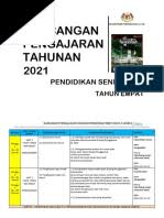 It is a cheeky, flirtatious love song, which. Lirik Chan Mali Chan