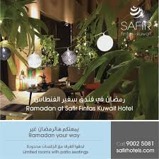 We did not find results for: Safir Fintas Kuwait Hotel Nyumbani Facebook